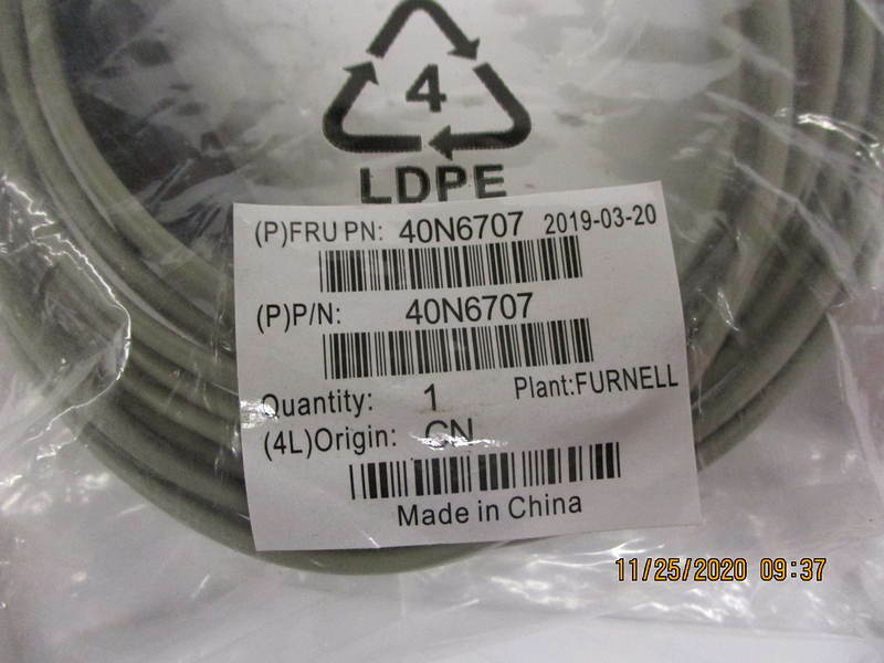 Open Box, IBM, 40N6707, Cable - FAP #2 Y-Cable