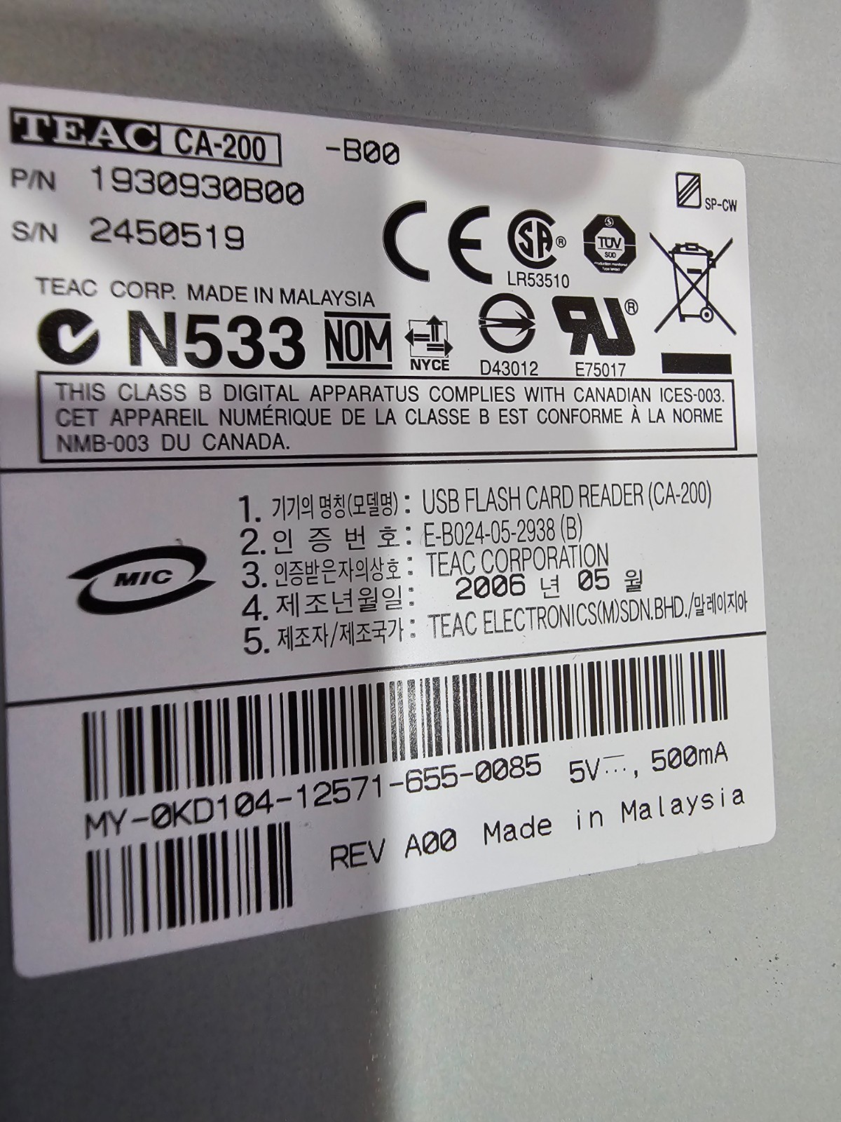 Teac CA-200 B12 1930930B12 Media Card Reader 0GT399 ( NO CABLE)