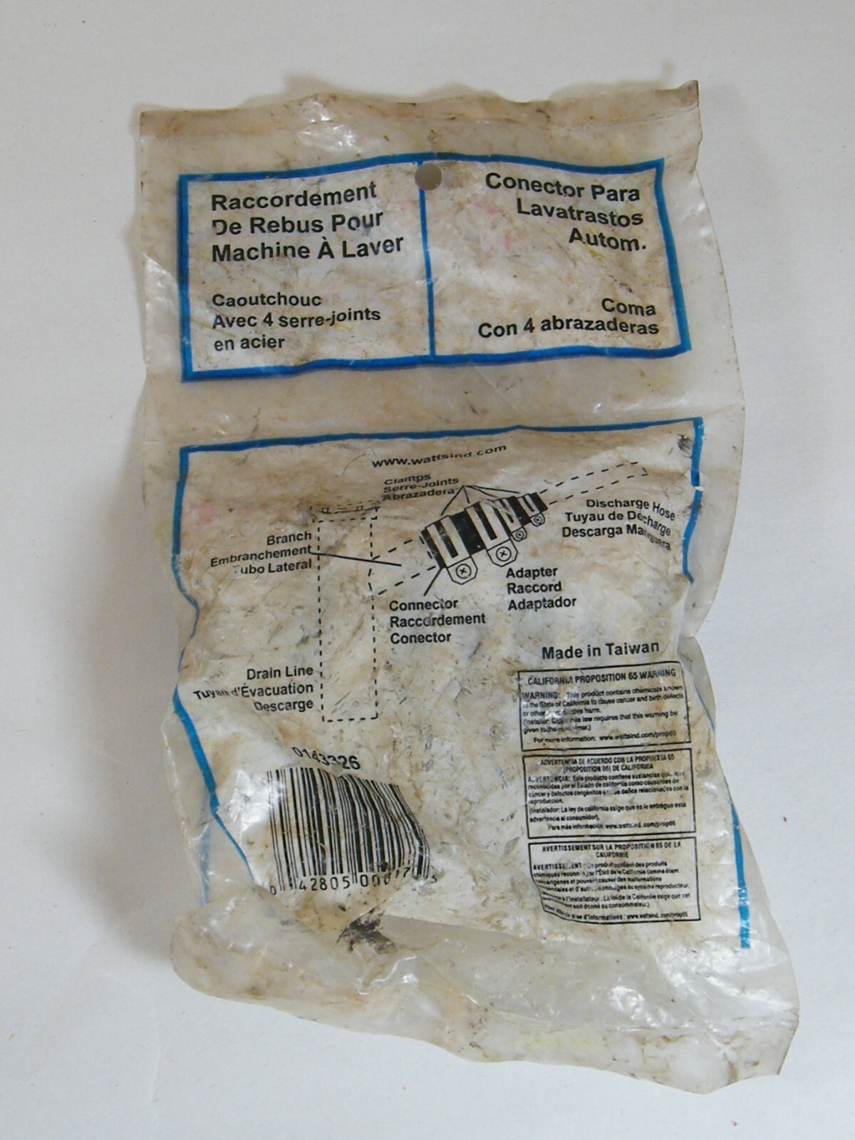 (13) DISHWASHER DISPOSAL CONNECTOR RUBBER WITH 4 STEEL CLAMPS