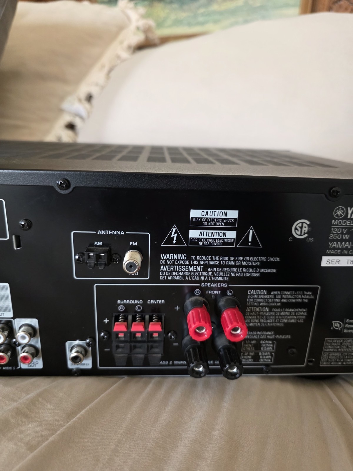 Yamaha Natural Sound AV Receiver RX-V373
