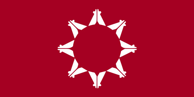 Flag of the Pine Ridge Indian Reservation Self-adhesive Vinyl Decal
