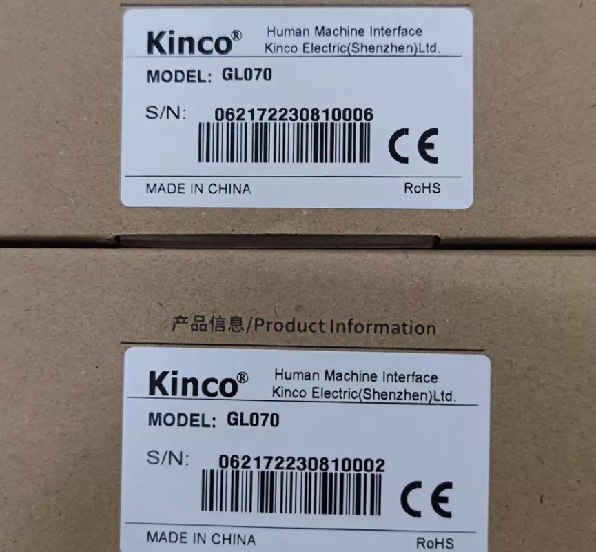 1pcs Kinco GL070 Touch Screen