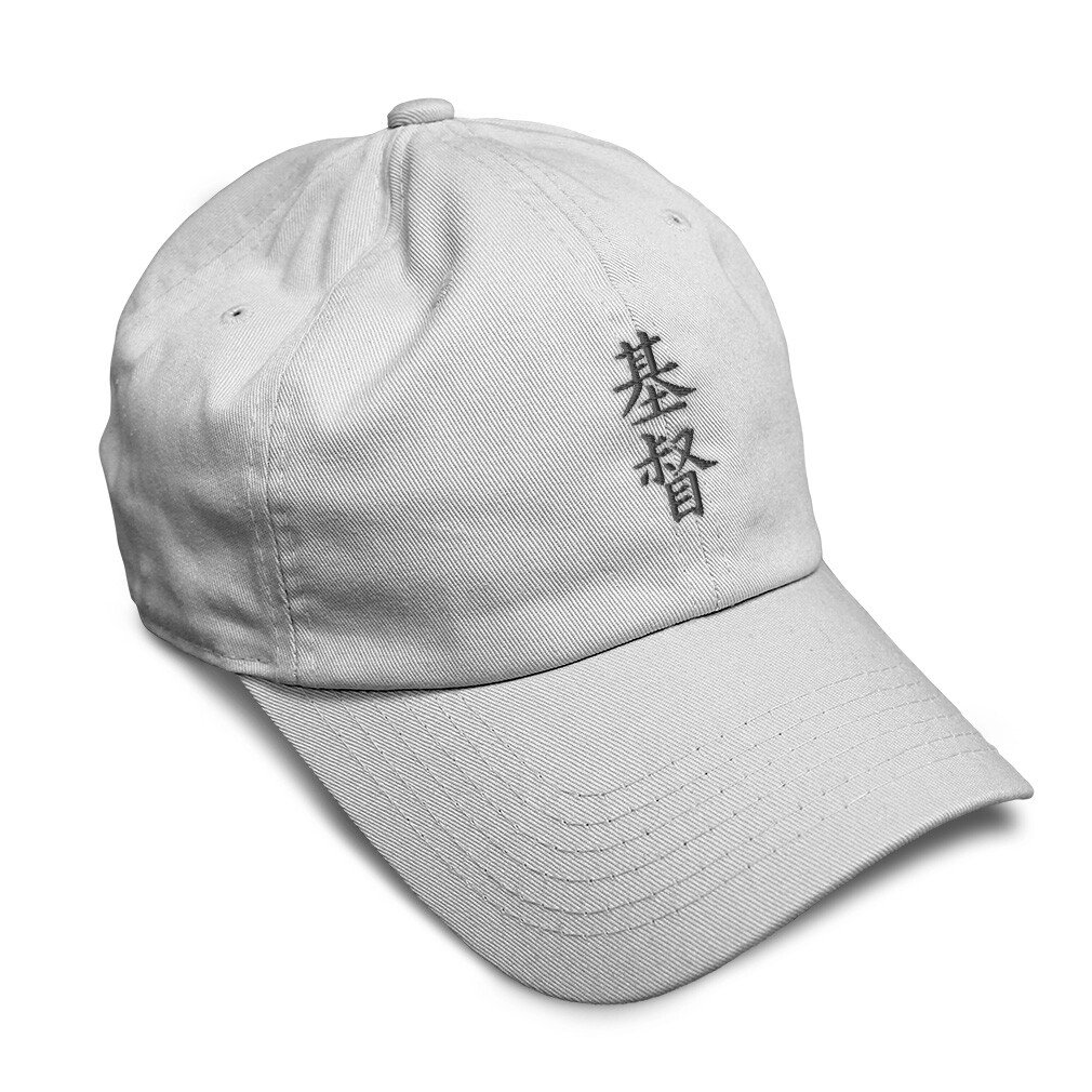 Soft Women Baseball Cap Jesus Christ Japanese Symbol Embroidery Dad Hats for Men