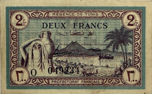 TUNISIA - World War II - 2 Francs - 1943 - Pick-56 - Crisp Uncirculated - RARE!