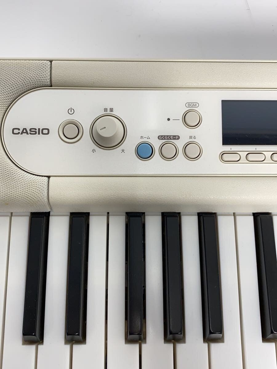 CASIO Electronic Piano Lk-520 Keyboard Used