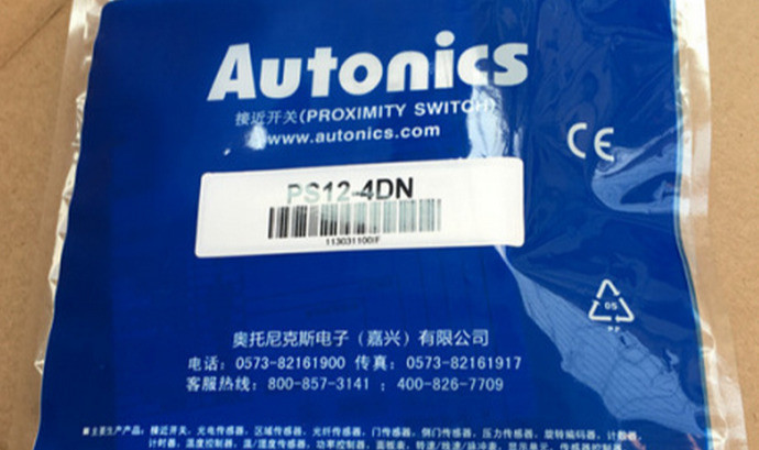 New Autonics PS12-4DN PS124DN Proximity Sensor Free Shipping #NN