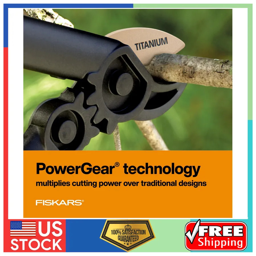 Fiskars PowerGear 15 Inch Titanium Bypass Lopper Compound Action Garden Tool