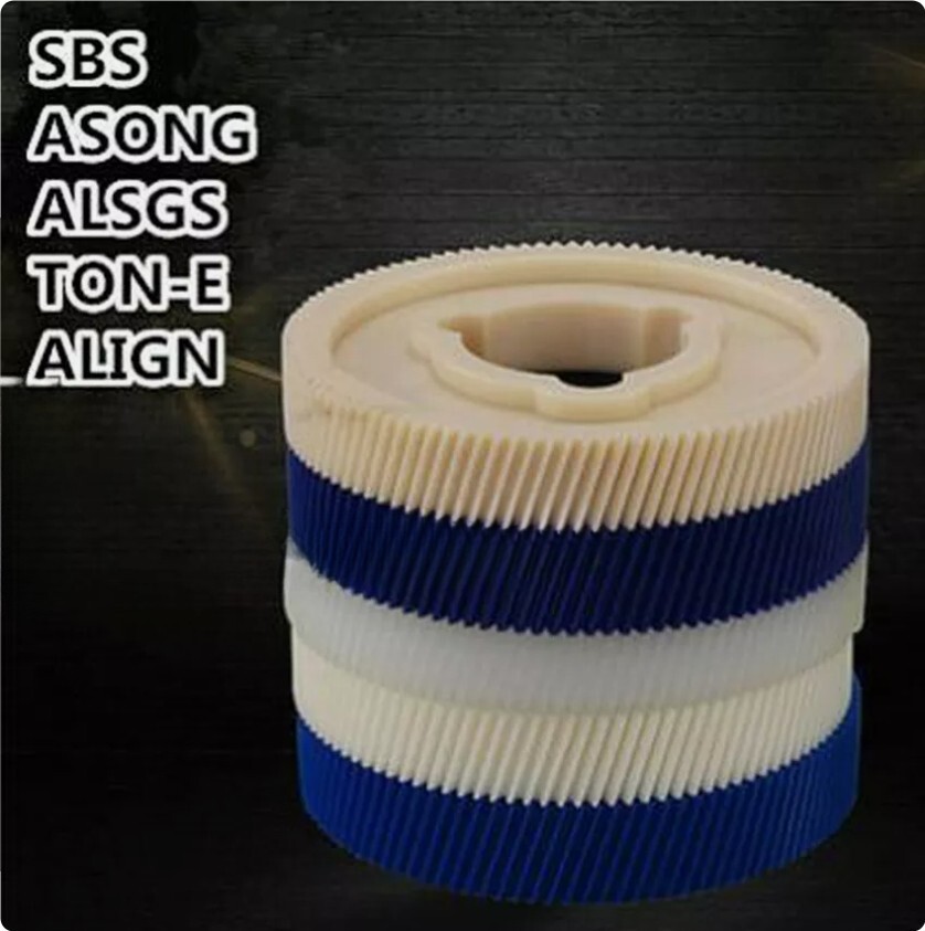 1Pc Milling Machine Power Feed Parts Plastic Gear Import Servo All Model