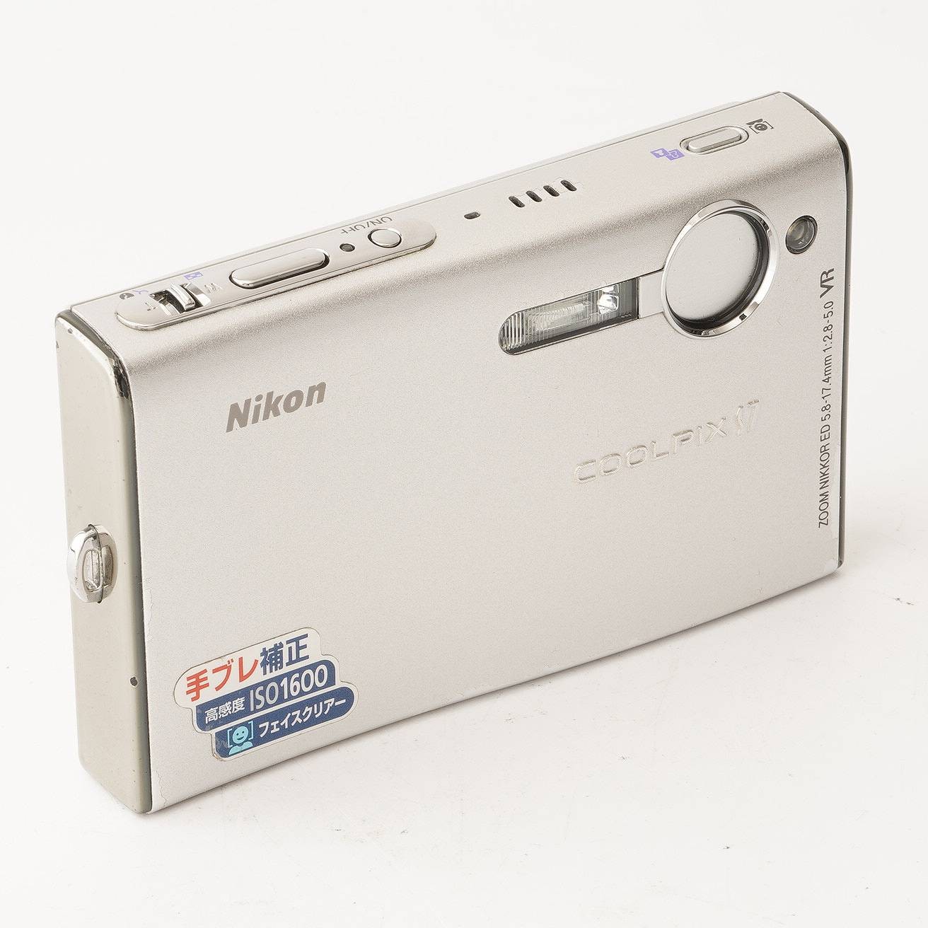 Nikon COOLPIX S7 Silver Compact Digital Camera