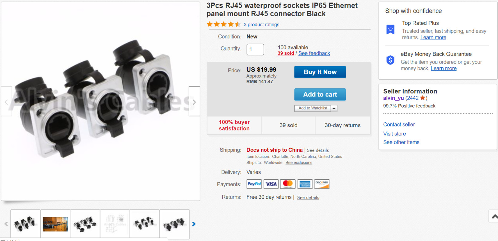 3x RJ45 Waterproof Coupler Sockets Connector IP65 Ethernet Panel Mount Connector