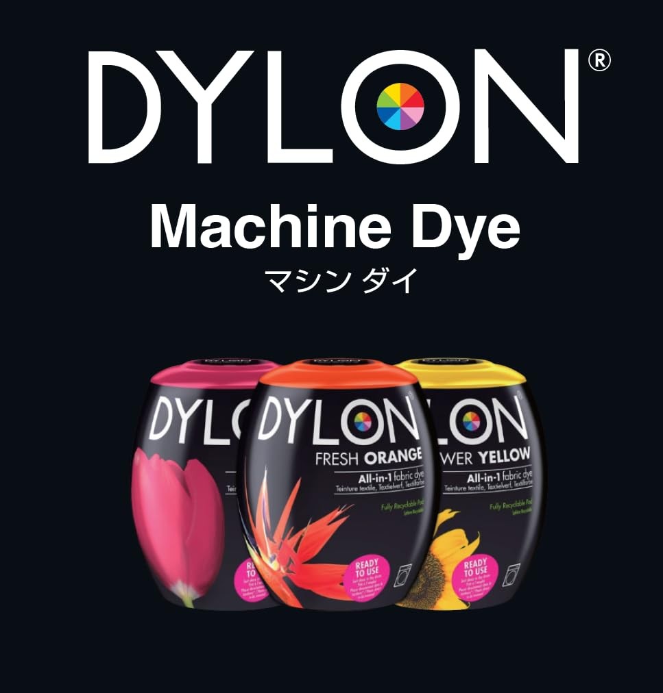 Machine Dye Pod, 350g, Intense Black