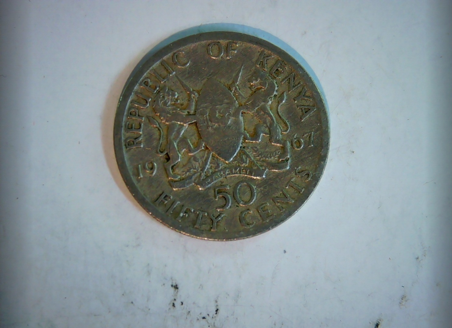 Ghana 1967 50 Cedis Republic of Ghana (Nkrumah portrait) 50 Cedis Coin