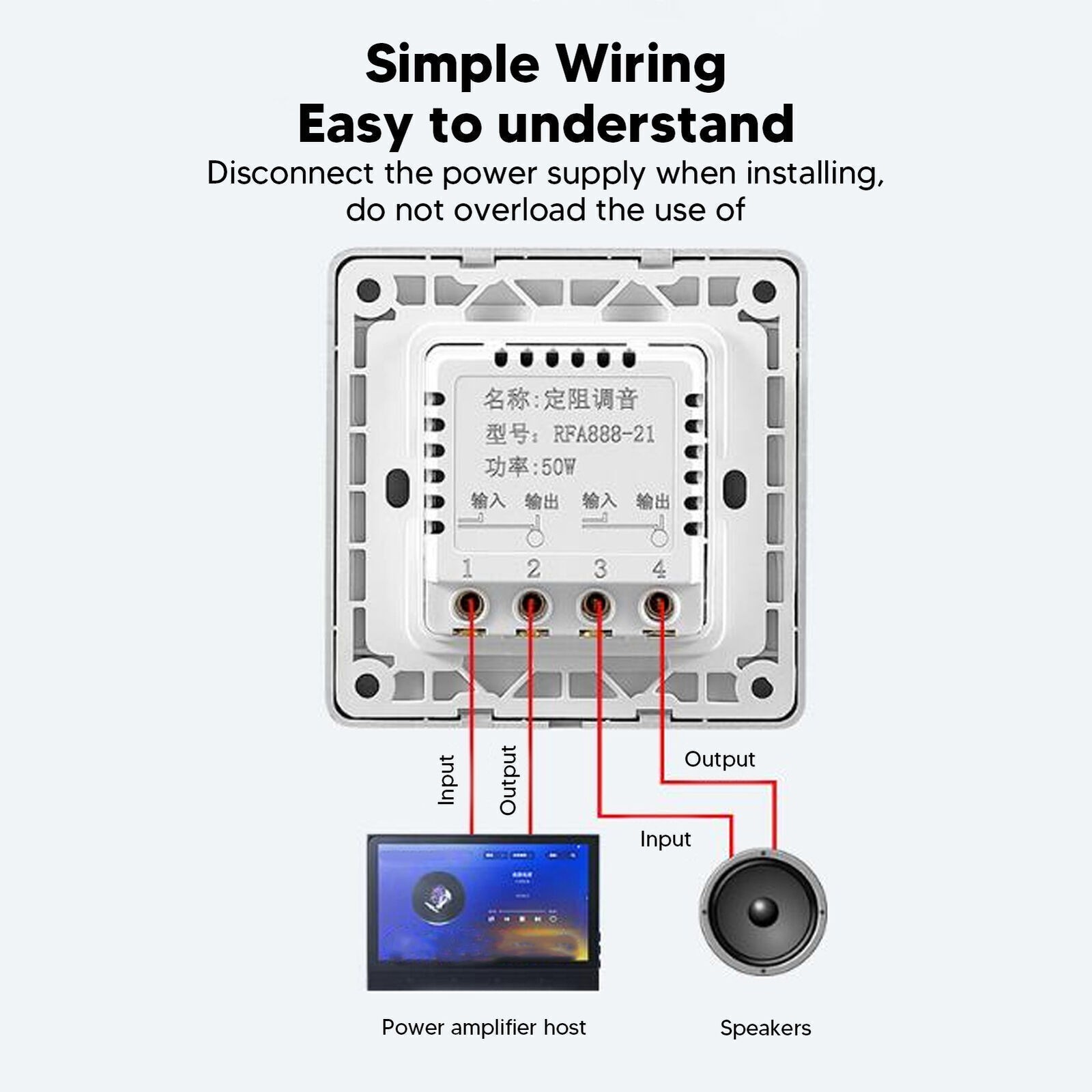 50W Volume Control Professional Safety 5 Gears Tuning Knob Volume Controller