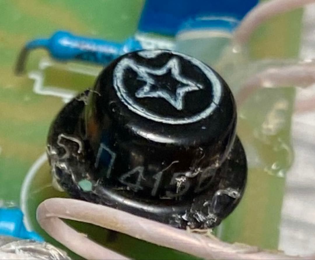 Fulltone 69 Fuzz Clone