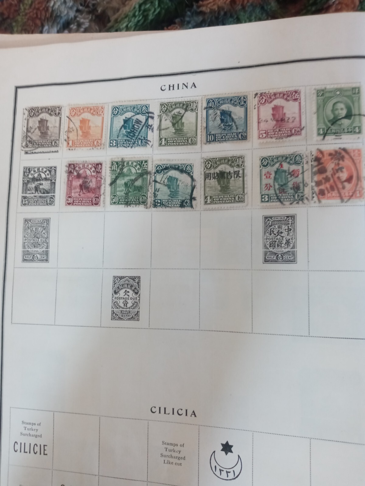 Rare Stamps world lot ?