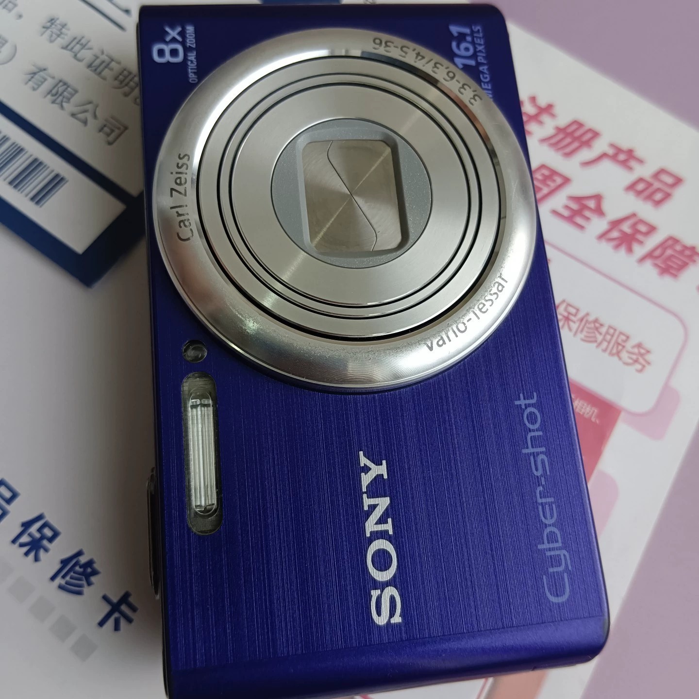 SONY Cyber-shot DSC-W730 16.1 MP CCD Vintage Digital Camera 8x Optical Zoom Blue