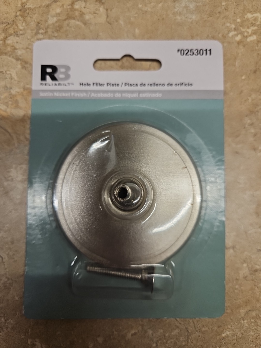 2 1/8" Reliabilt Satin nickle Hole Filler Plate Door Plate #0253011