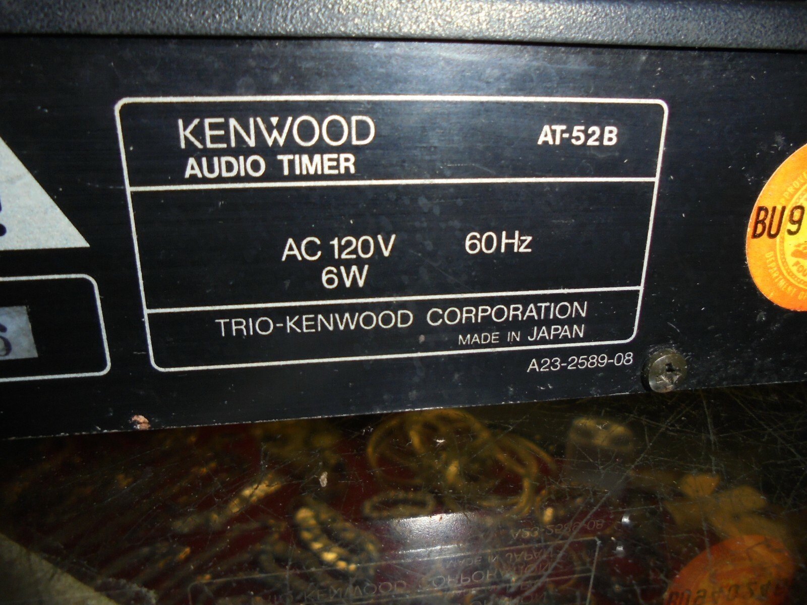 VINTAGE KENWOOD AUDIO TIMER MODEL: AT-52B