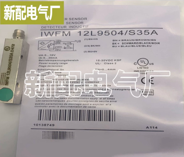 1PCS NEW FIT FOR Baumer IWFM 12L9504/S35A Proximity Switch Sensor