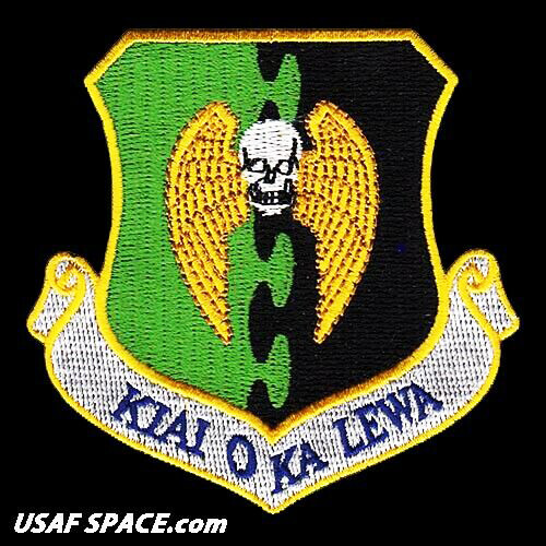 USAF 5TH BOMB WING - B-52 HEAVY BOMBER - Minot AFB, ND -  ORIGINAL VEL PATCH