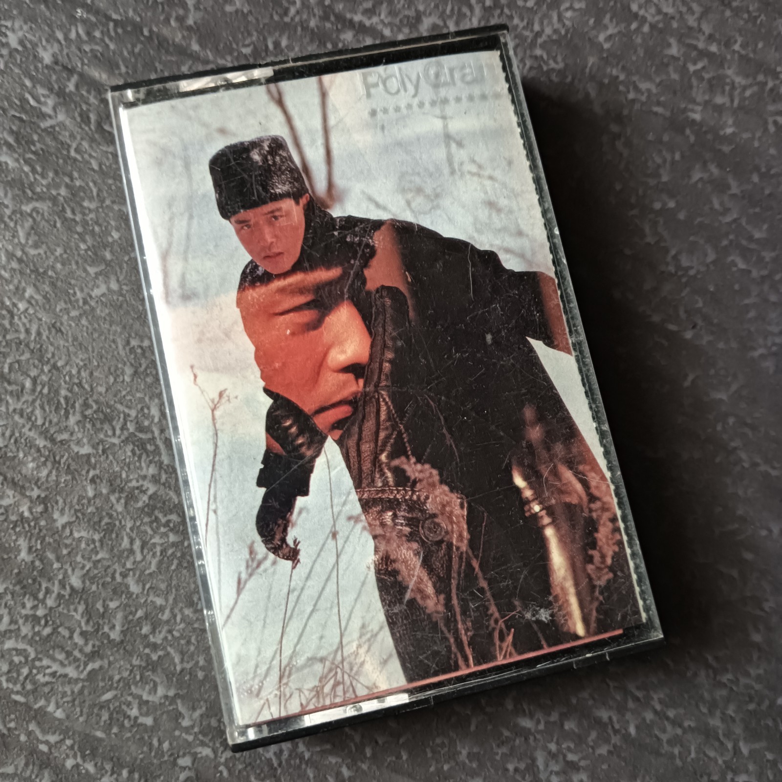 B- Leslie Cheung 张国荣 = Virgin Snow = 马来西亚版 磁带 Malaysia Cassette
