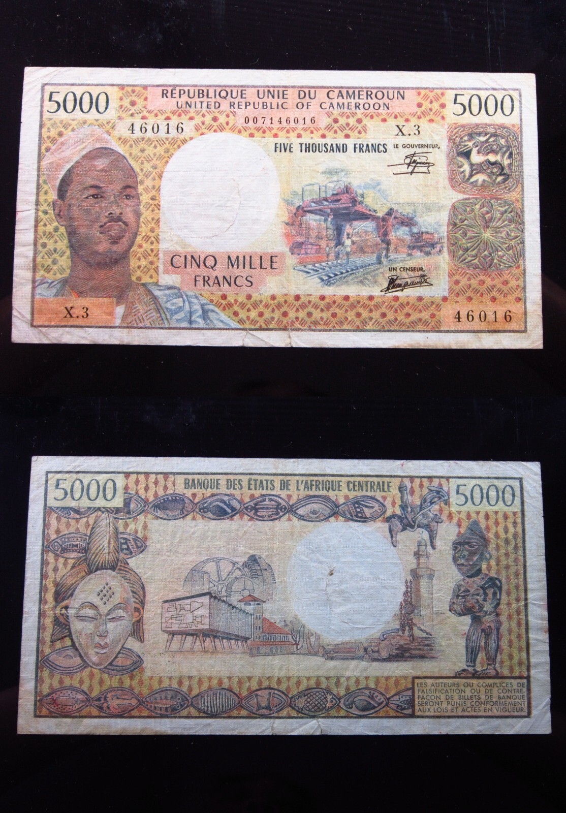 Cameroon 5000 Francs ND 1974 P17 h6016 Cameroun Bank of Central African States