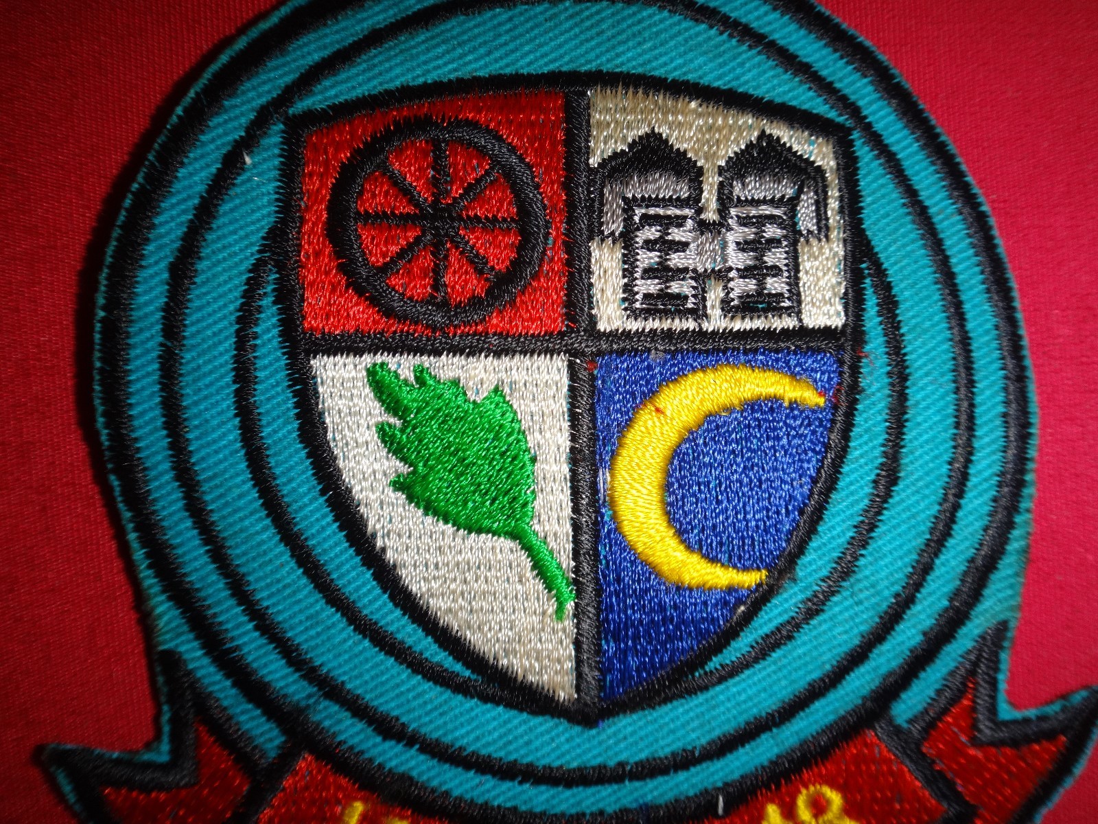 USMC Headquarters & Headquarters Squadron H&HS-18 Vietnam War Patch