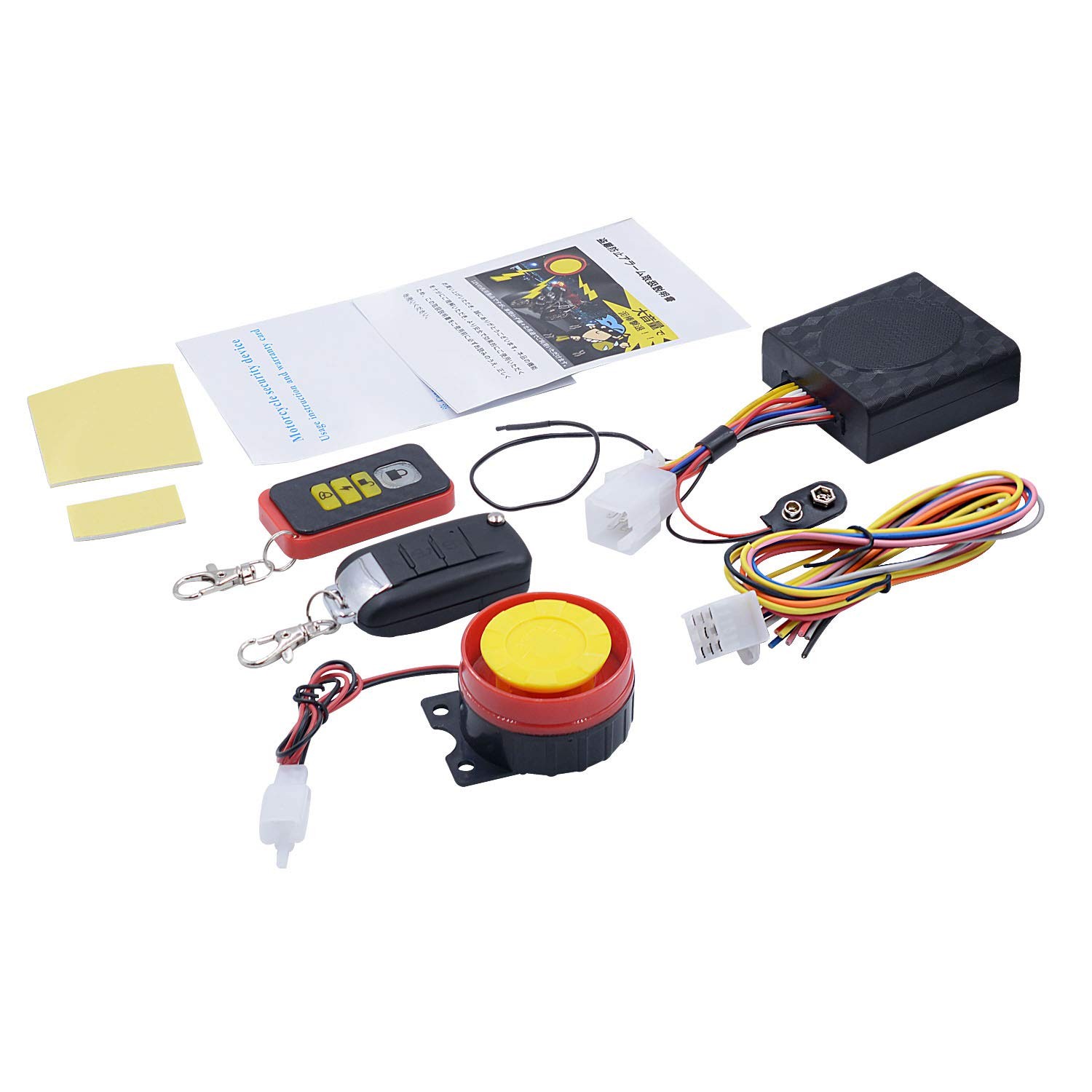 BlueFire Motorcycle Security Kit Alarm System Anti-Hijacking Cutting Yellow