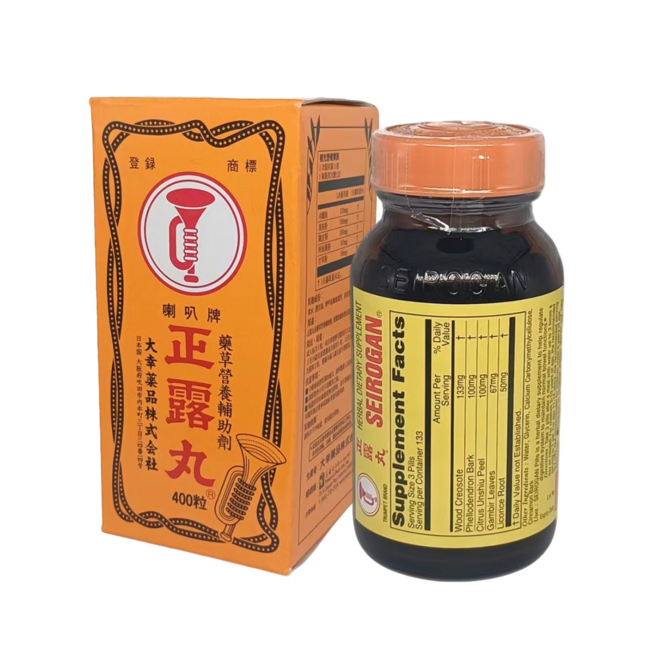 Seirogan Gastrointestinal Stomach Pain Relief and Diarrhea Relief Pills 400pcs