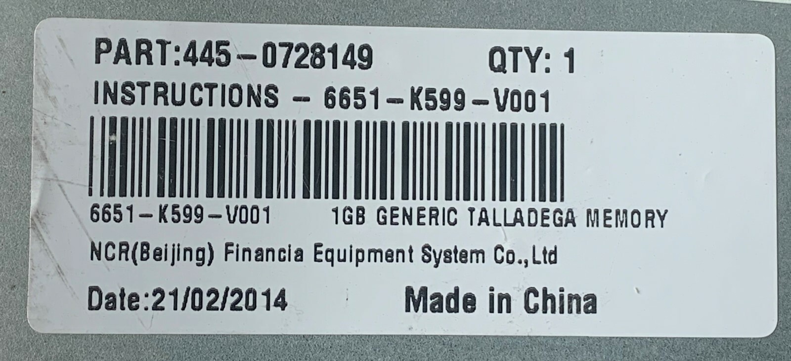 NCR 445-0728149 ATM Machine SelfServ PC Core