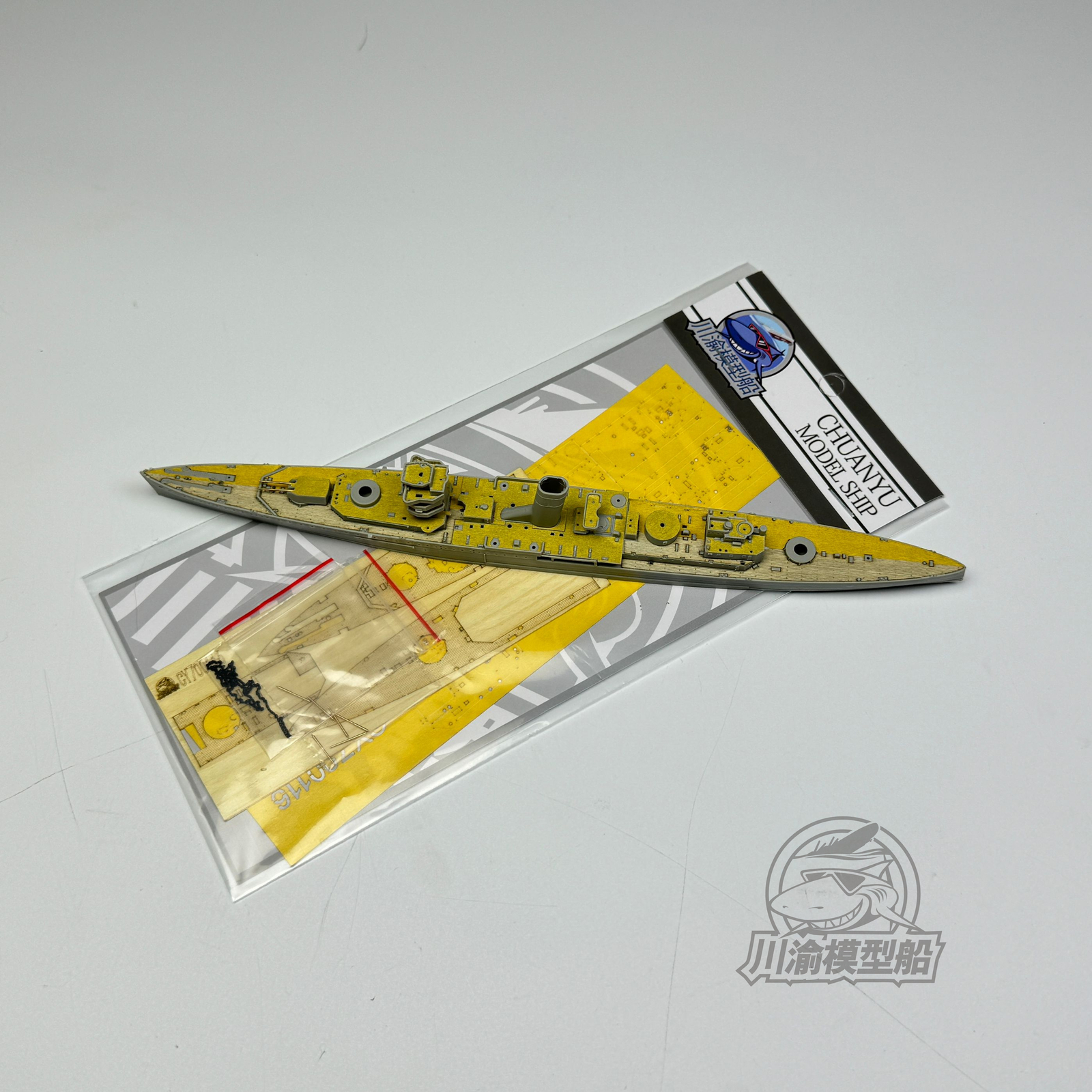 CY CY700116 1/700 UK.York Cruiser Wooden Deck Cove Paper Metal Gun Barrel 06745