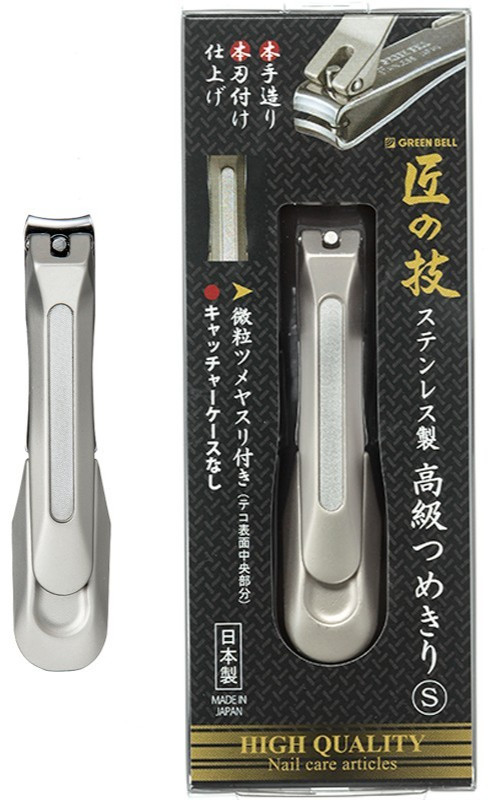 GREEN BELL Takumi No Waza G-1204 Nail Clipper S Size Made in Japan