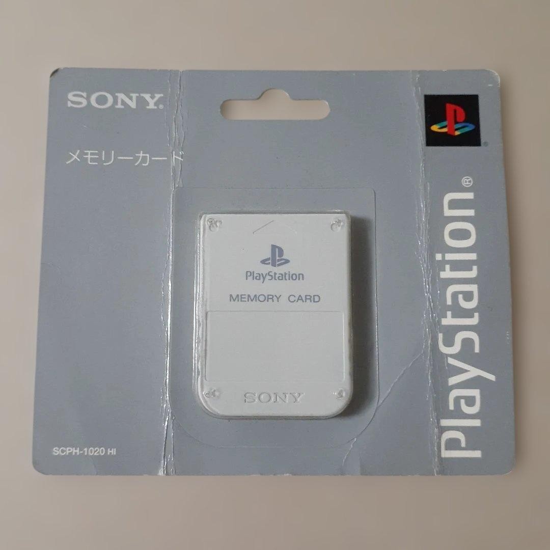 Sony Playstation 1 PS1 Official Memory Card Import SCPH-1020