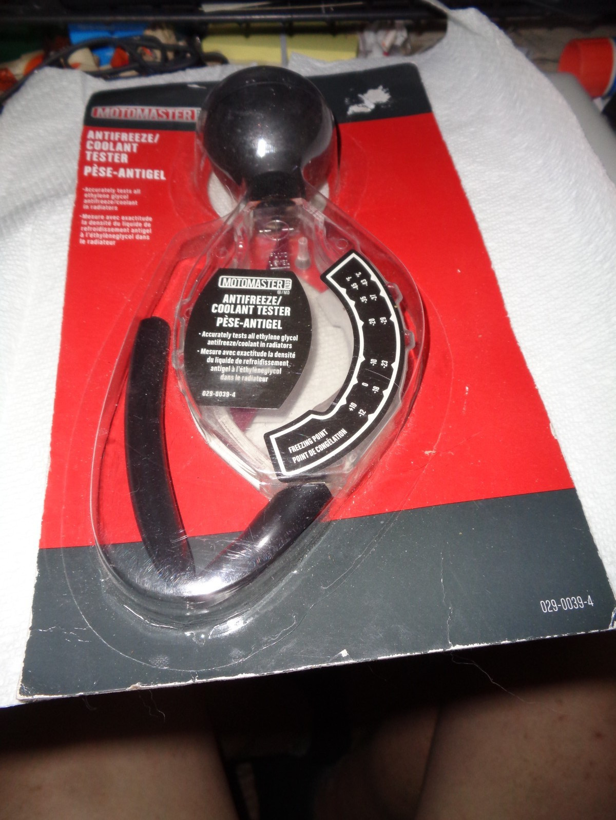 MOTOMASTER ANTIFREEZE COOLANT TESTER AUTOMOBILE TRUCK TRACTOR NEW UNUSED NOS