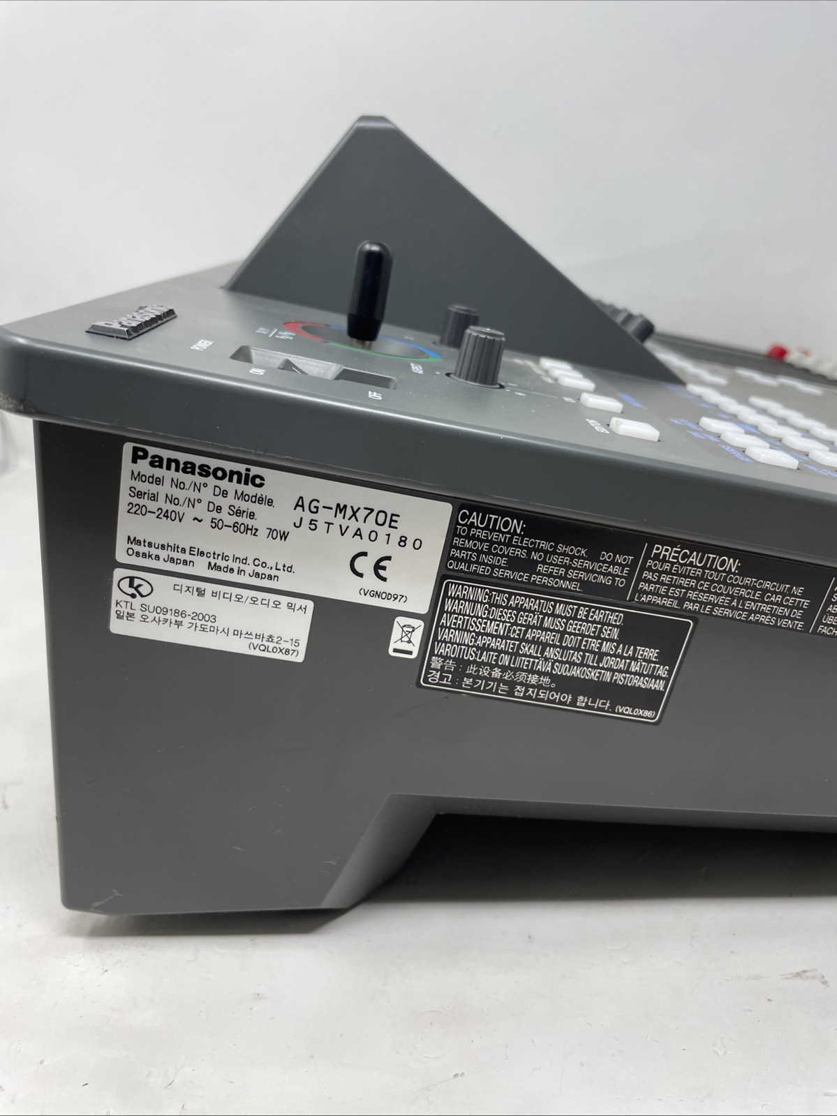 Panasonic AG-MX70E Digital AV Mixer