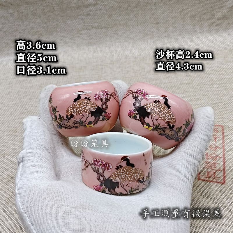 3 Pcs Ceramic Cup Peacock Bird Cage Dish Food Water Bowl Feeding Accessories