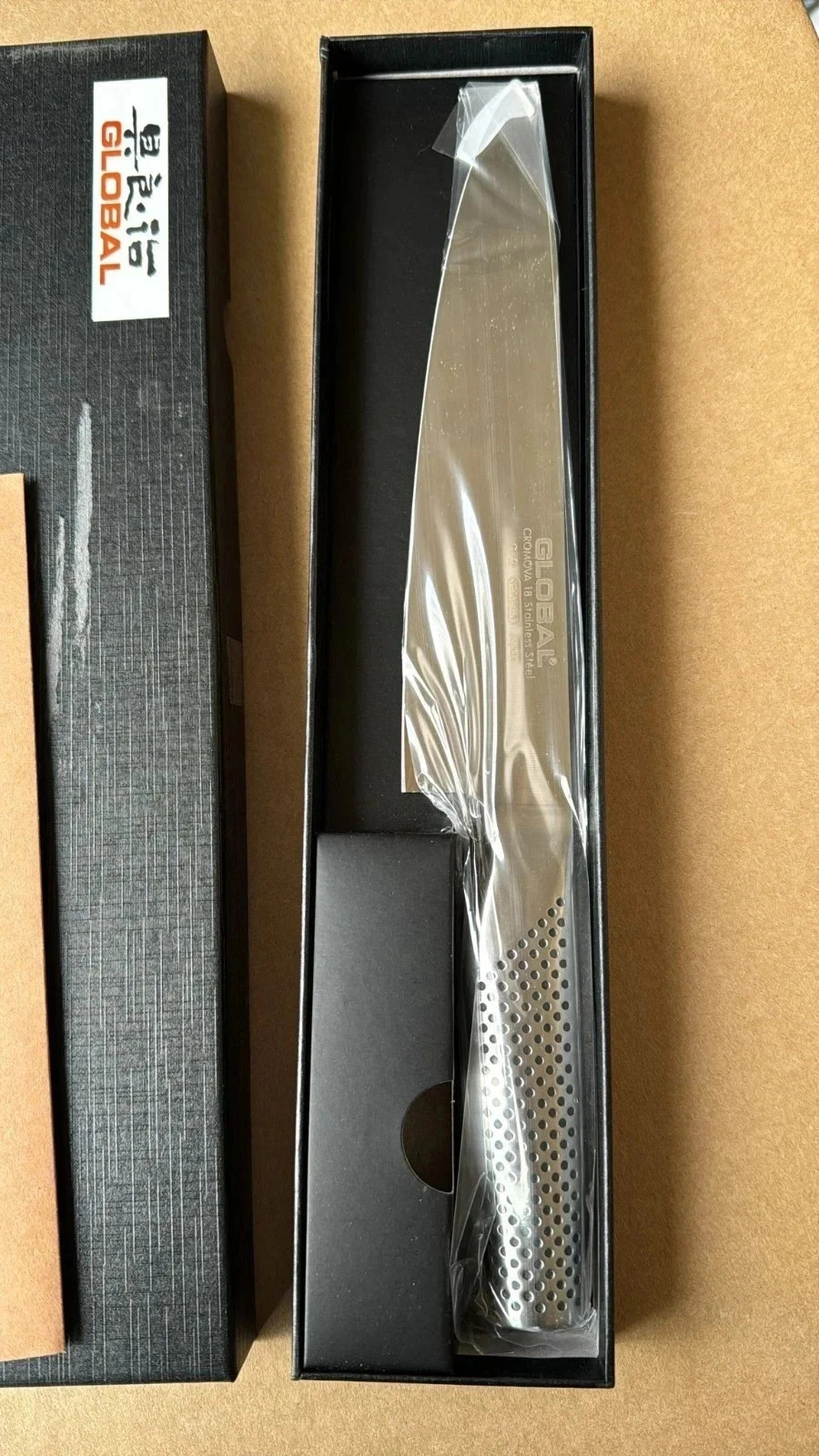 global 8" Classic Japanese Chef's Knife G-2 ( pack of 1 )