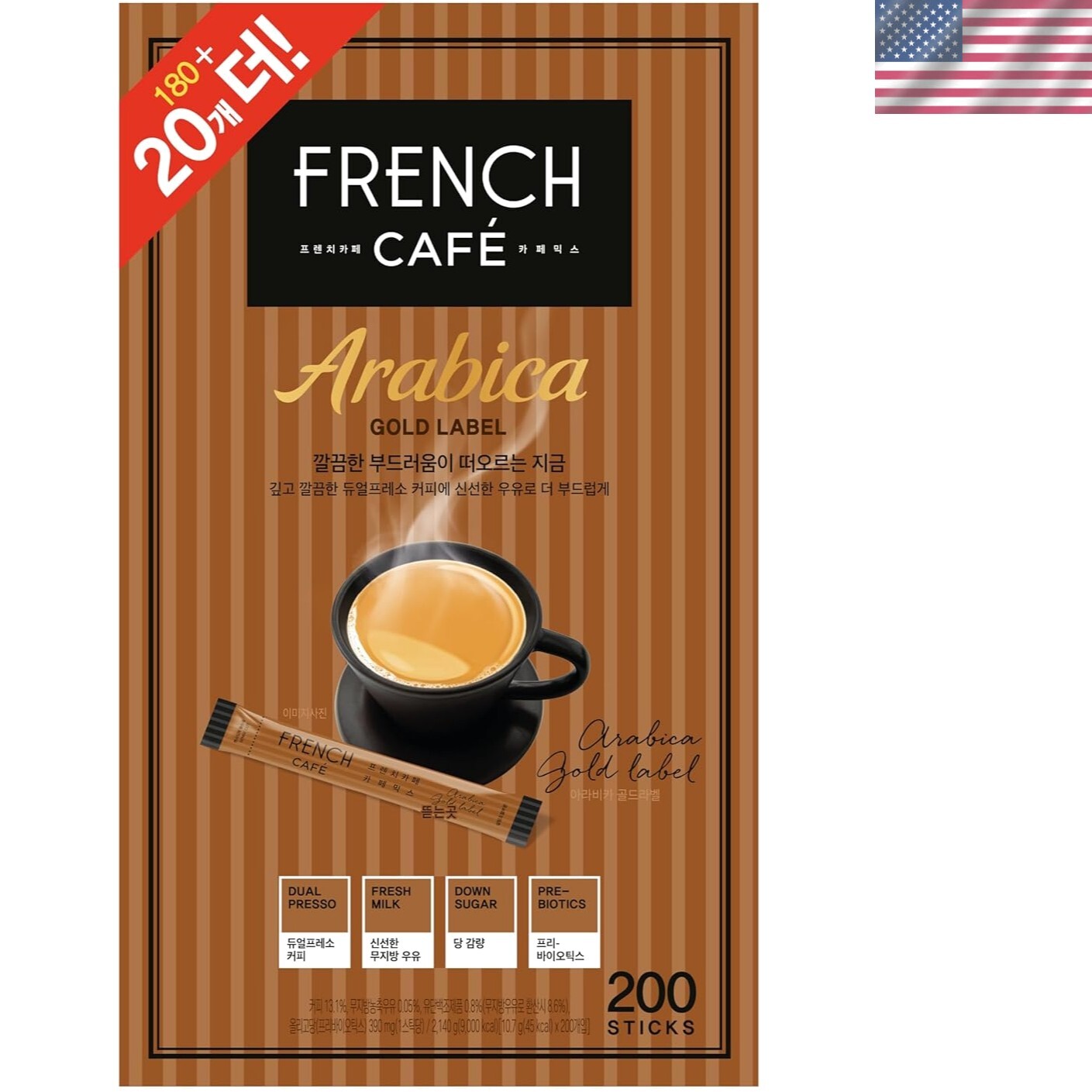 Korean Gold Label Arabica Instant Coffee Mix - 200 Sticks for Instant Indulgence
