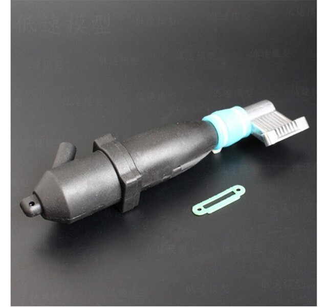 HSP02026 Exhaust Pipe 1:10 On-Road Nitro Car 94101 94102 94166 94106 94188 94108
