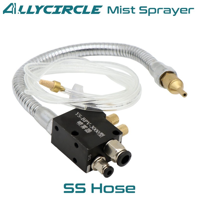 2 PCS CNC Mist Spray System Metal Tool Coolant for Metal Milling Machine