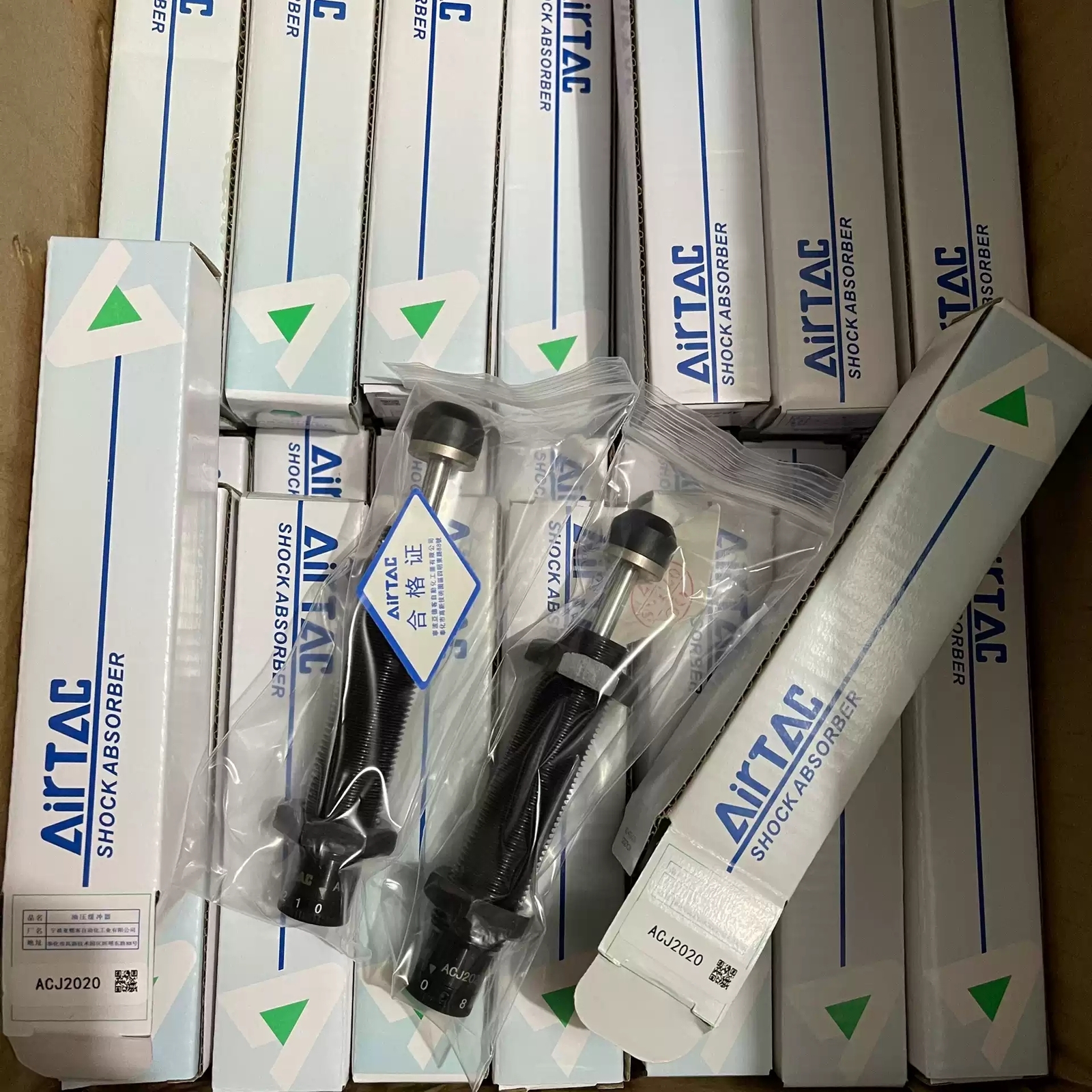 1pcs AirTAC ACJ2020
