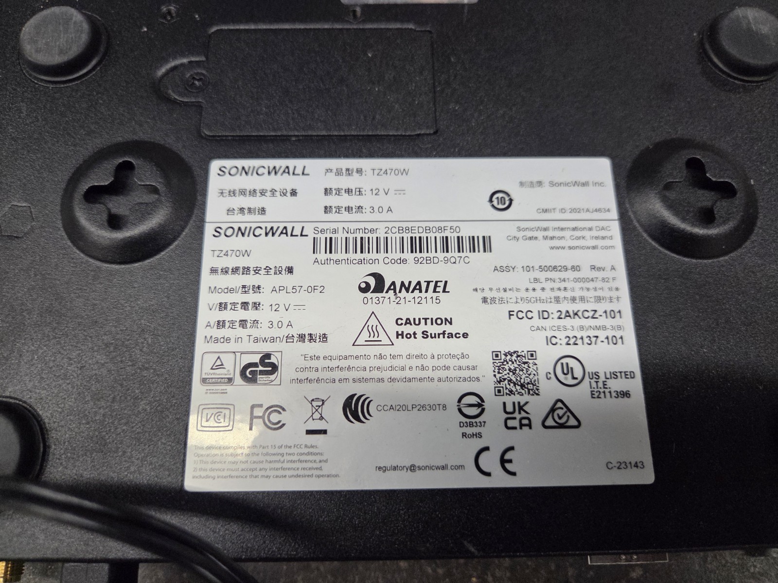 SonicWall TZ470w Wireless Firewall Power Tested ONLY