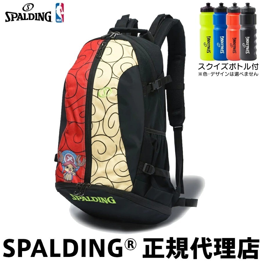 SPALDING x ONE PIECE Human-Human Fruit Basketball bag CAGER 32L NEW