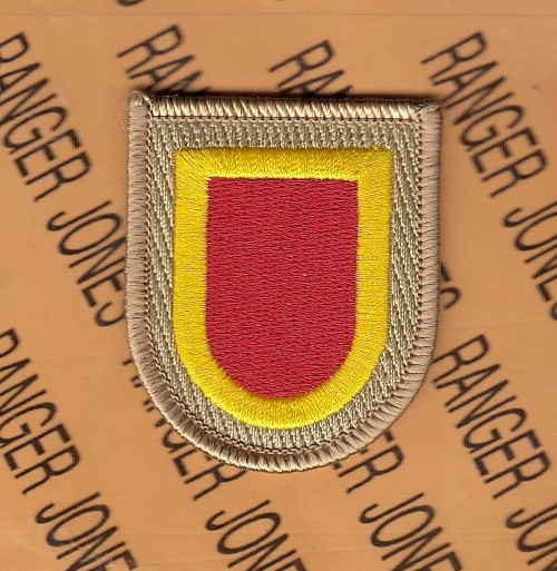 426th Bde 101st Support Bn Airborne Div Air Assault beret flash patch m/e
