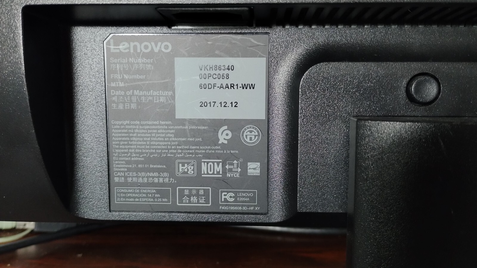 Monitor Lenovo ThinkVision E2054A 19.5" LED Backlit LCD Monitor 1440x900