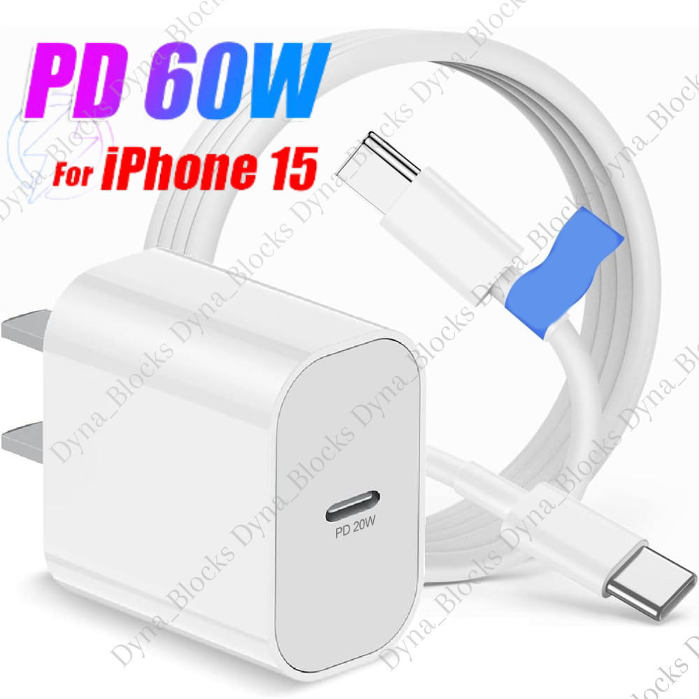 20W USB C Fast Charger PD USB C To Type C Cable Power Adapter For iPad iPhone 15