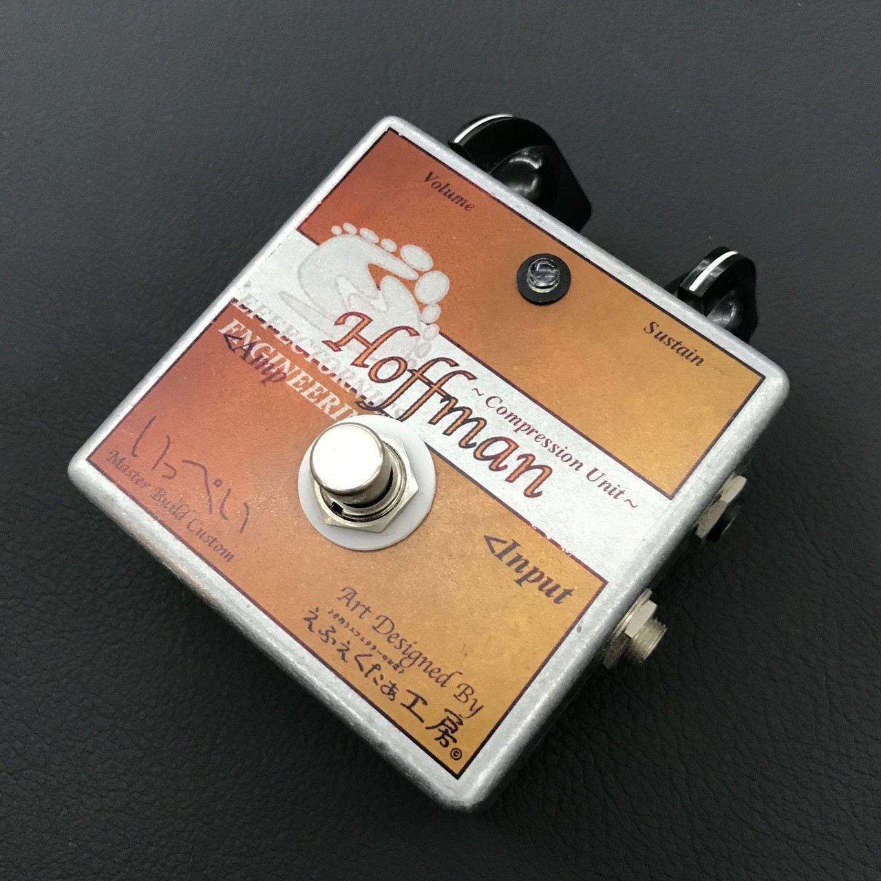 Neotenicsound Hoffman Used Compressor