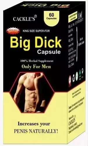 #1 Penis-enlarger New XXXL Gain 12+ Inches Growth Capsules Faster Growth 60 Cap.