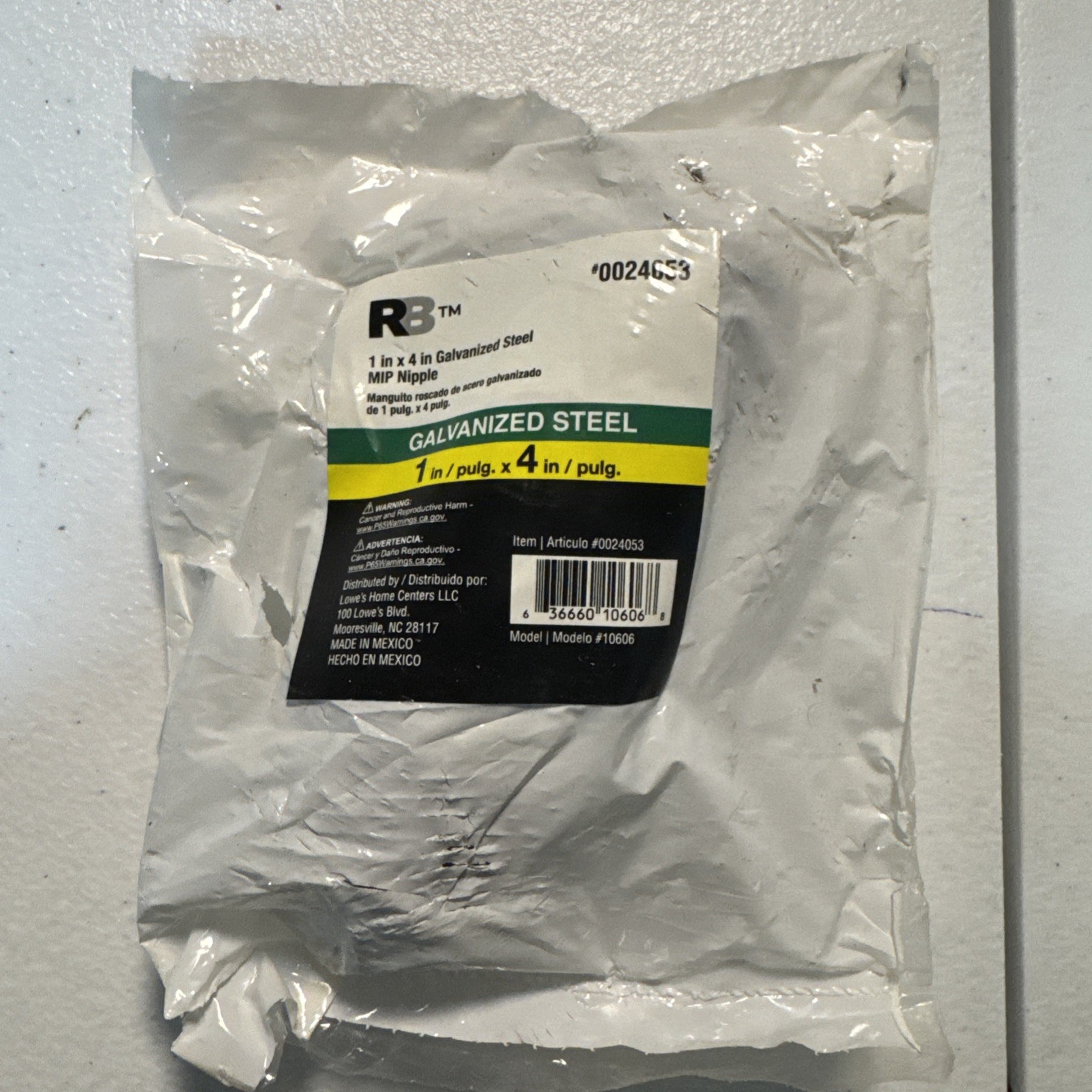 Southland 1 In. x 4 In. Welded Steel Galvanized Nipple 10606 Southland 10606