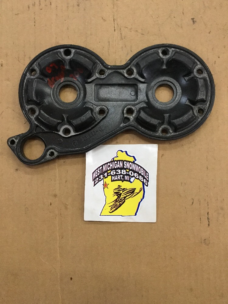2007 Polaris Dragon 700 Head Cover P/N 5631822